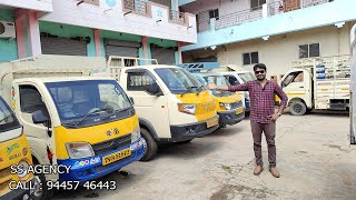 குறைந்த விலையில் லோடு வண்டிகள் விற்பனை | commercial vehicle sale chennai | SS AGENCY