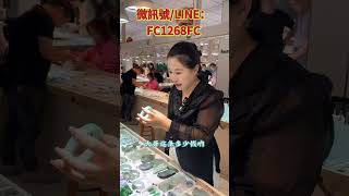 (1)白底青真手鐲真的太驚艷了！#翡翠 #天然翡翠 #天然石 #手镯 #珠宝 #珠宝首饰 #珠寶 #缅甸玉 #缅甸翡翠 #翡翠手镯定制 #shorts