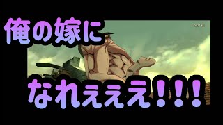 【ブレオダ】単発で神引きトツギーノ！！！【ブレイブオーダー】【進撃の巨人】【平和になった暁にはガチャ】