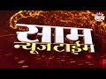 pune। पुण्यातील म्हाडासाठी अर्ज करण्यास मुदतवाढ पाहा व्हिडिओ