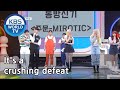 It's a crushing defeat (IDOL on Quiz) | KBS WORLD TV 200909