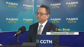 Каковы основные темы дискуссий на предстоящей конференци по безопасности в Мюнхене