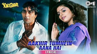 Aakhir Tumhein Aana Hai | Yalgaar | Sanjay Dutt | Nagma | Udit Narayan | Sapna Mukherjee | 90's Hits