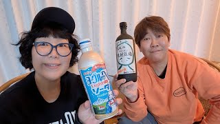 【ゆるり生配信】宮崎県の宿から