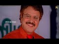 maaran full movie hd sathyaraj seetha deva