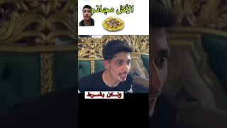 ٦ شباط ٢٠٢٥