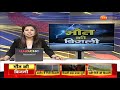 zee rajasthan live tv आमेर में कहर बनकर गिरी बिजली। rajasthan news। amer lightning accident