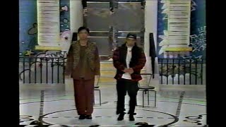 フォークダンスＤＥ成子坂　ショートコント集　1994年1月