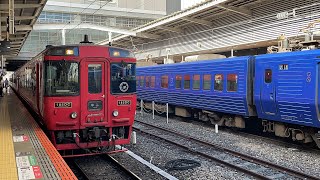 ７／24の撮影あれこれ①🚃☀️#jr九州 #jr貨物 #jr西日本 #ef81 #eh500 #ハローキティ新幹線 #特急ソニック #特急きらめき #特急かささぎ #特急リレーかもめ #特急かいおう