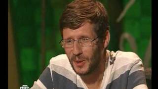 Школа Злословия - Дмитрий Горчев (3) - недавно скончался