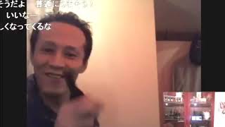 【唯我】ｖｓ【ウナちゃんマン】　　ａｔ 大衆酒場うな