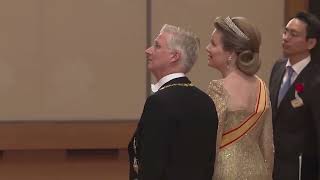 Japanese Coronation attended by King Philippe of the Belgians (2019)