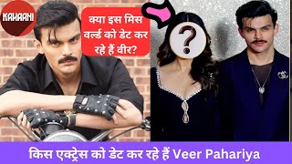 Veer Pahariya Biography, Girlfriend, Sara ali khan, Shikhar Pahariya, Harnaaz Sandhu