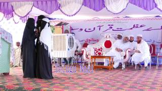 The Best Telugu Naat By MAKA HIGH School & Jamiya Manbaul Huda