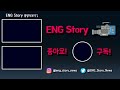 eng카메라의 화이트밸런스 맞추기 📹