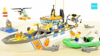 レゴ シティ レスキューパトロールシップとヘリコプター 60014 セット説明 4:18～ ／ LEGO City Coast Guard Patrol 60014