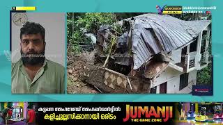 കനത്ത മഴയില്‍ ദേവികുളം താലൂക്കില്‍ പരക്കെ നാശം