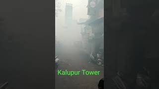 Ahmedabad | Kalupur Musam | (kalupur tower) #kalupur #kalupurtawer #kalupurmandir