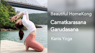 Beautiful HomeKong ♡ Stay Strong | Camatkarasana \u0026 Garudasana