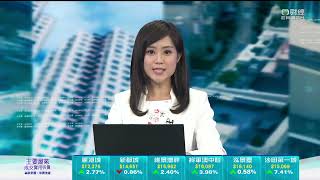 TVB日日有樓睇｜2023年03月15日｜新盤市場｜何文田瑜一｜二手成交｜蝕讓｜置業｜樓契｜法律程序