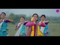 rojeni gwdwi rao_official bodo bwisagu music video 2023 anjima_bodosa elisha lee shaan