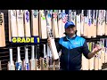 Cricket Bat Buying Mistakes You Need to Avoid