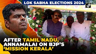 Day after Lok Sabha Election in Tamil Nadu, BJP’s Annamalai holds roadshow in Kerala’s Kollam