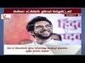 காங் கட்சி துரோகம் செய்யுனு சொன்னாங்க ஆனா இப்போ... congress aaditya thackeray shiv sena