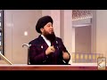 benefits of surah al hashr by mufti muneer ahmed akhoon sahab 059