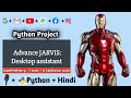 how to make Jarvis in python |Jarvis Python ai projects|Python projects Iron man jarvis| AviUpadhyay