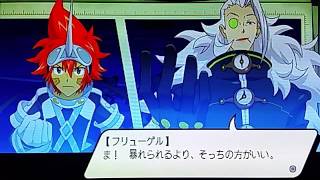 【実況】芸無な俺のゲーム《.hack//Link》その70