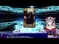 【fgo】出雲阿国…だと…？「ぐだぐだ龍馬危機一髪！ピックアップ召喚」【vtuber】