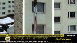 DireTube Ethiopian Maid fell from a building attempting to escape from her sponsor