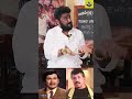 jaggesh mimicry🔥 tigerprabhakar drrajkumar actor jaggesh comedy mimicry youtube shorts