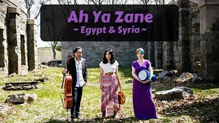 Voci Angelica Trio - Ah ya zane (Egypt \u0026 Syria) Live from South Korea