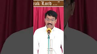 దేవుని ప్రేమించే వారు... // Christian Short Message // Bro. Peter Dandu Gs