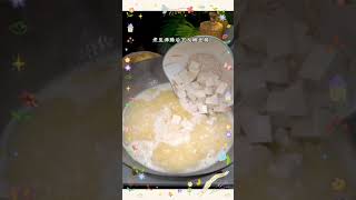 咸蛋汤 Salted Egg Soup #shorts #cooking #food