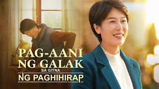 Tagalog Christian Movie | \