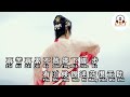 karaoke 没人懂我的苦 mei ren dong wo de ku 陈舒岩 chen shu yan