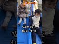 놀이터에서 노는 가끔 사이좋은 남매 shorts 남매일상 놀이터에서 유치원 친구 짱구