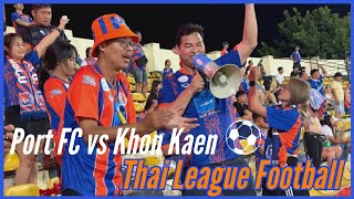 Port FC vs Khon Kaen - Road Trip in the Rain with an Amazing Finish - Thailand League 1 2024-25