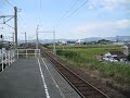 119系ワンマン対応車4両編成の臨時電車通過 2011 09 24 @下地駅