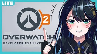 【OW2】なんか毎日やってそう🐈参加自由w/ぴえろ【Overwatch2/大翔/YamatoCh】