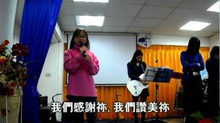 JIL Chinese Kids 耶穌是主中文服事兒童排(聚會禱告)