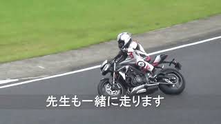 原田哲也ライディングレッスンのスクールPV