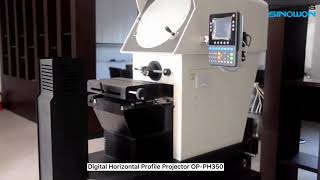 Digital Horizontal Profile Projector - Optimos Sinowon OP-PH300