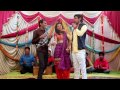 video नतिया खलसिया खोद खोद babua vikash natiya khalasiya khod khod bhojpuri song