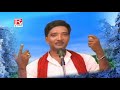 बिरहा ईमानदार चोर part 1 birha imandar chor part 1 bhojpuri भोजपुरी purvanchali haider ali