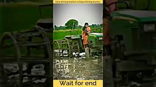 Girl's driving tractor vs boys driving tractor#shorts #youtubeshorts #ytshorts #short #shortsvideo