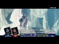 真天地開闢集団 ジグザグ 禊映像集 live blu ray 「全国悪霊退治 夢幻 」 trailer